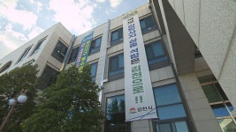[심층] 국보 제99호 갈항사지 삼층 석탑은 고향으로 돌아올 수 있을까?