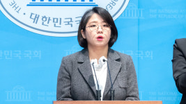 용혜인 