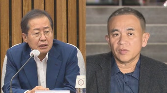 명태균 측 