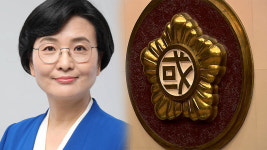 국회 농축산해양위 