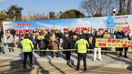 대구 서문시장 대책위, 서문시장역 확장 공사 반대···중단 촉구