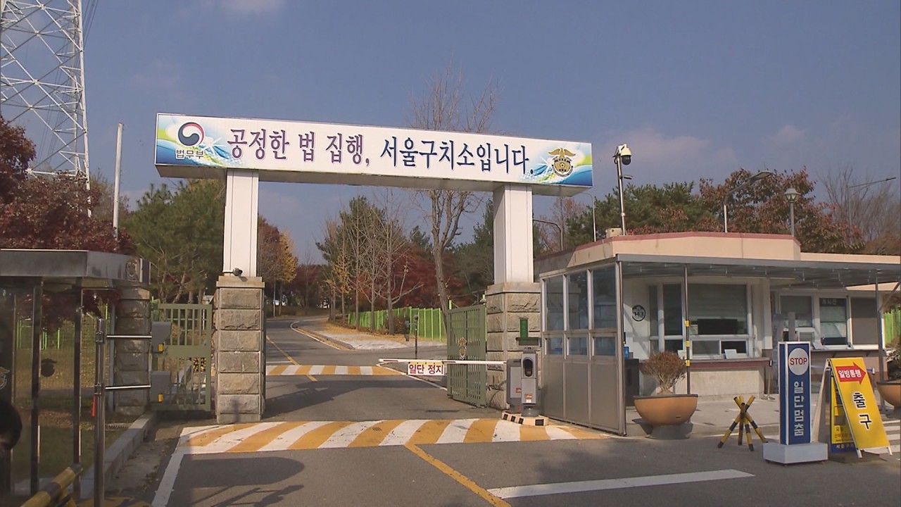 윤 전 대통령 법률대리인, 내란 특검 조사일 변경 요청 거부에 불응 시 즉각 재소환 조치 경고
