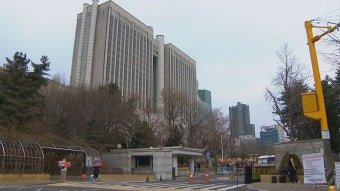 윤석열 대통령 체포적부심사, 법원 기각···공수처, 조만간 구속영장 청구할 듯