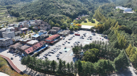 경북 구미도시공사, 설 연휴에 위·수탁 공영주차장 무료 개방
