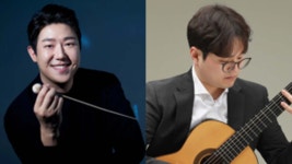대구시향 제512회 정기연주회···박혜산 지휘·기타리스트 김윤호 협연