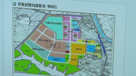[심층] 경북 경산시에 대형 프리미엄 쇼핑몰이 생긴다고?···언제? 무슨 브랜드로?