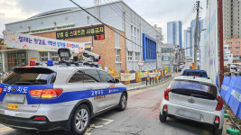 대구 서구, 개학맞이 어린이보호구역 불법 주정차 집중 단속