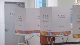 이철우 경상북도지사, 출근 전 부인과 사전 투표