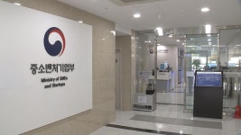 경북 8개 업체, 2025년 글로벌 강소기업 프로젝트에 선정