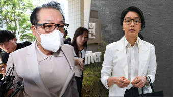 [속보] 내란 특검 윤석열 2차 강제구인···김건희 특검, 건진법사 관련 압수수색