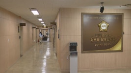 [심층] 경북 청도군에서 또···신화랑풍류마을 오수처리시설 분리막 교체 사업의 전말