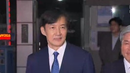 [속보] 조국 전 조국혁신당 대표, 광복절 특사 석방···검찰권 오남용 시대 종식되는 상징적 장면
