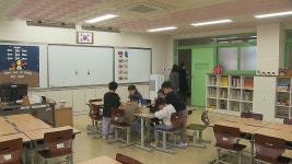 대구·경북 유아 영어학원 12곳 불법 행위 적발···교육보다 수익 우선