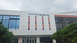 경북 구미시 인동도서관 새 단장···12월 29일부터 시범 운영