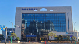 경북 구미 제조업체, 2026년 1/4 분기에도 경기 흐림 전망