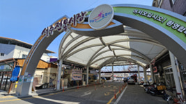 경북 성주군, 문화 관광형 시장 육성 사업 선정