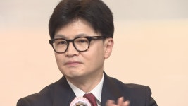 한동훈 제명 다가오자···소장파 모임 