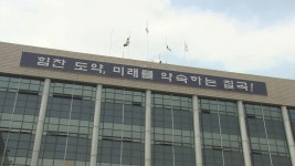 경북 칠곡군, 북삼·석적 순환버스 2월 28일부터 운행