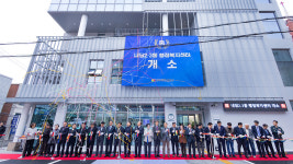 대구 서구 내당2·3동 행정복지센터 신청사 문 열어