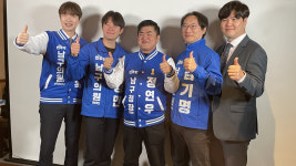 김부겸과 함께···더불어민주당 소속 대구 남구 선거 출마자들, 대표 공약 발표