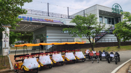 경북 구미시, 동락공원에서 이색 자전거 대여