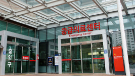 계명대학교 동산병원, 대구 권역응급의료센터로 지정