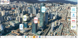 부산금융박물관 온라인 전시관 13일 오픈