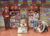 알사탕 동동이·겨울왕국 엘사, 뮤지컬로 만나요