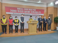 홈플러스 부산 가야점 재입점 확정