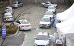 경남 양산 법인택시 기사 코로나 지원금 받는다