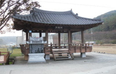 명품마을 혁신을 찾아서  사천 은사마을
