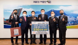 한국전기공사협회 부산시회, 제55회 정기총회 개최 外