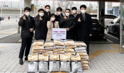 산양건설㈜, 부산사랑의열매에 성금 전달 外
