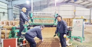 내고장 비즈니스 <24> 합천 ㈜씨앤테크