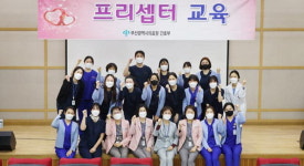 부산시사회적경제유통센터, 부산 연제구에 간식 후원 外