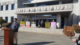 교사가 발로 차 치아 부러져 양산 어린이집 학대 의혹