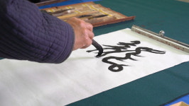 [국립 인간극장] <3> 전각 - 안정환 전각장