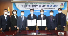 ㈜표주레미콘, 부산 영도구에 이웃돕기 성금 전달 外