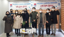 ㈜표주레미콘, 부산 영도구에 이웃돕기 성금 전달 外