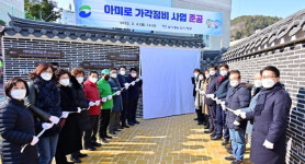 ㈜표주레미콘, 부산 영도구에 이웃돕기 성금 전달 外