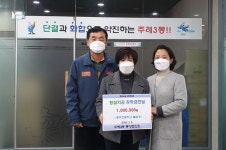 부산교통공사, ‘신경영전략 선포식’ 개최 外