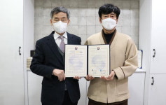 ㈜제이엠네트웍스, 부산 사하구에 쌀 기부 外