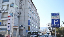 동울산세무서 울주지서 4월 언양읍에 개서