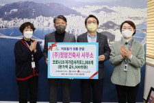 동국대 경주캠퍼스, 경주시·경주상공회의소 등과 업무협약 체결 外