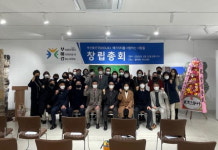 부산 강서구장학회 장학금 전달식 外