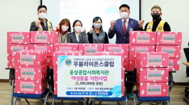 부산 금정구 장전1동 장학회, 모범 청소년 10명에게 장학금 전달 外