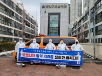 한국폴리텍대학 동부산캠퍼스 ‘세계 여성의 날 및 화이트데이’ 행사 진행 外