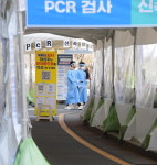 동네병원 항원검사 몰리자…선별진료소 한산