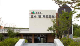 부산시의회 공설동물장묘시설 추진… 조례안 상임위 통과