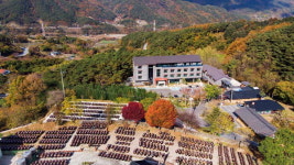 내고장 비즈니스 <27> 함양군 ㈜인산가